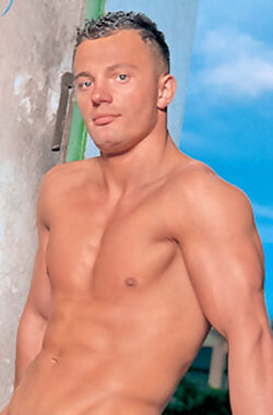 Eric Hanner
