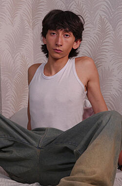 Pierce Lust