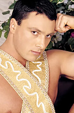 Marko Pacyna