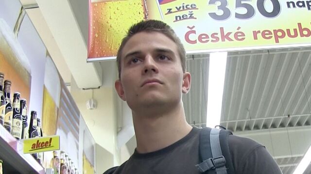 Bigstr - Casual anal with a bubble butt amateur dude